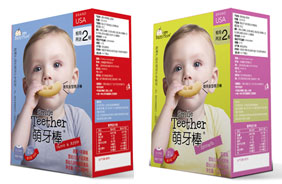 ��˼��΢Ц����������