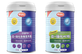 ���Q����+��(qi��ng)���I(y��ng)�B(y��ng)��