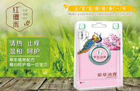 �t�t�̒��ϵ��