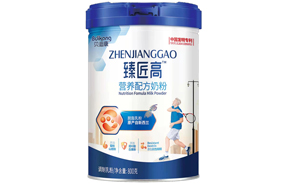 ؐ�Ͽ��齳�ߠI�B(y��ng)�䷽�̷�