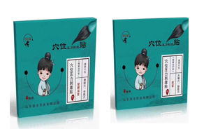 �s���Ѩλ�����̼���