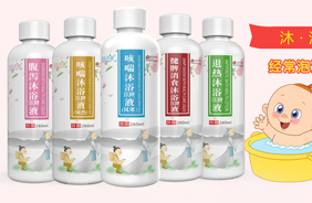 ؐ��������ԡ����Һ