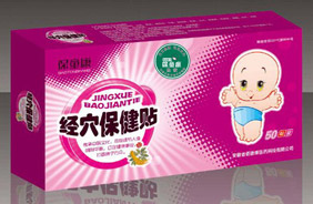 ��ͯ����Ѩ�����N