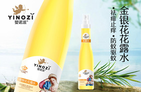 ���Z�̷��x(ch��ng)�(q��)����Ʒ