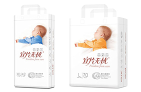 宜片無憂安睡系列紙尿褲