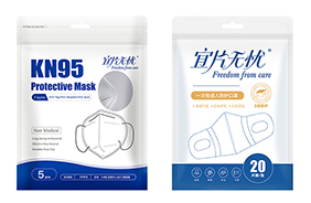 ��Ƭ�o�n���˷��oϵ��