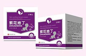 ϫ��ʿ��ͯ�o�w��Ʒ