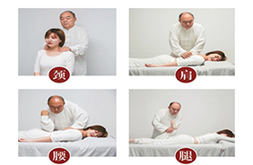 �����îa(ch��n)��֏��Ŀ