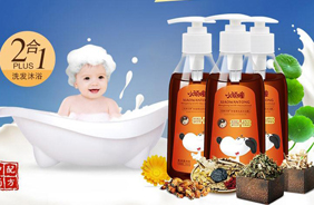 С�B���������ҷeѩ��ϴ�l(f��)��ԡ¶