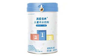 �߳����䃺ͯ���L�̷�