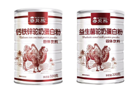 睿貝熊駝奶蛋白粉