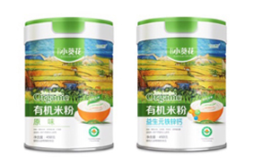 ����С�����ЙC�׷�