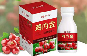 ��ؐ�o(w��)�n�I(y��ng)�B(y��ng)Ʒ