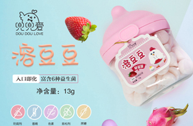 ������(��i)�ܶ���С����ƿ