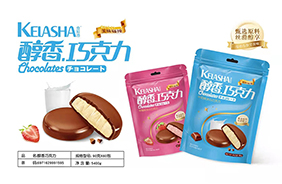 ����ɳ�ɿ���ϵ��