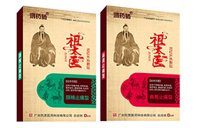 ��ˎ����̫�t(y��)�h�t��ů��N