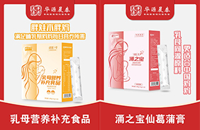 �Юa(ch��n)�D�I(y��ng)�B(y��ng)