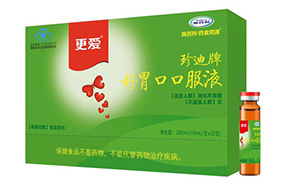 ʩ��������(��i)����ƺ�θ�ڿڷ�Һ