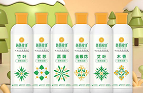 ������Ѳݱ�ԡҺ