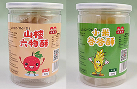 �Ժ���С��ʳ