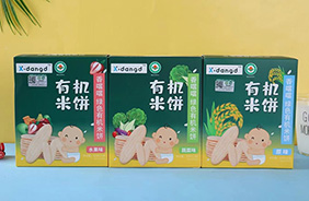 香噹噹有機米餅