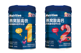 ���R����C�������׷�