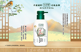 �����ϴ�l(f��)��ԡ¶����һ