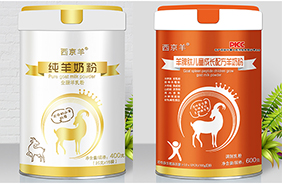 西京羊全家營(yíng)養(yǎng)奶粉