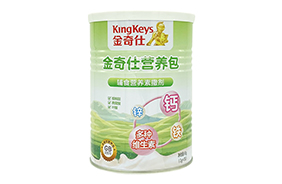金奇仕營養(yǎng)包
