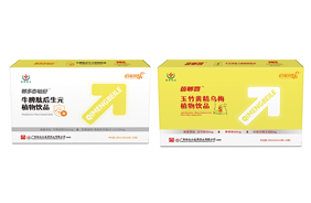 啟蒙貝樂植物飲品