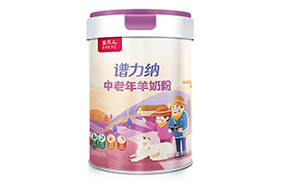 譜力納中老年羊奶粉