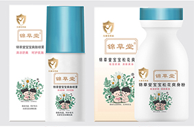 錦草堂春夏·舒衡系列