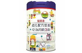 �ȹԹ��䷽�̷�