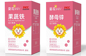 ����BABY��ͯ�I(y��ng)�B(y��ng)Ʒ