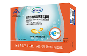 施百利鱈魚肝油軟膠囊