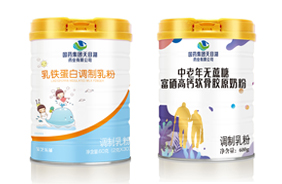 國藥集團(tuán)天目湖藥業(yè)有限公司奶粉