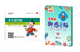 ��ͯ��С���N��