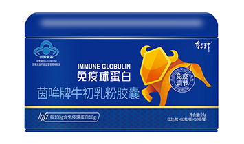 ���������򵰰�������ţ������z��