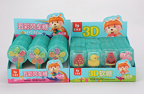 匯嬰寶風(fēng)車(chē)糖/3D軟糖系列