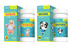 橙色貝貝壓片糖果