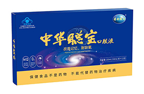 ���A���{ñ�ڷ�Һ