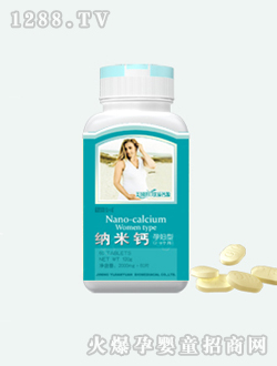 ����1+1�{���}yunf��7��9����