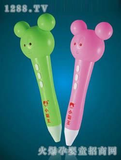 С����SB-663B�c�x�P