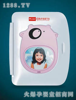 С����SB-T8�����Ӯ��c�x�C(j��)