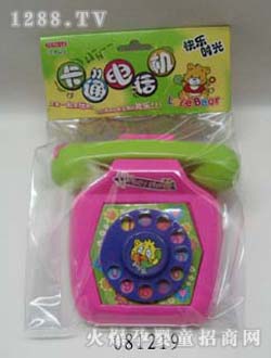 ���S���������a�Ԓ