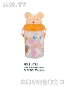 ��ͯˮ�����^���w