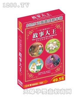 ��(y��u)ͯ���´���