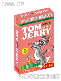 ��(y��u)ͯ؈������