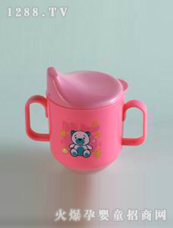 紅色雙手柄學飲杯