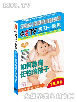 ��(y��u)ͯ��ν������Եĺ���